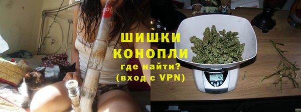 метамфетамин Алзамай