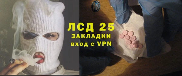 спиды Алексеевка