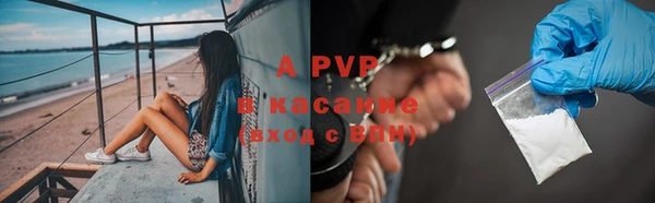 спиды Алексеевка