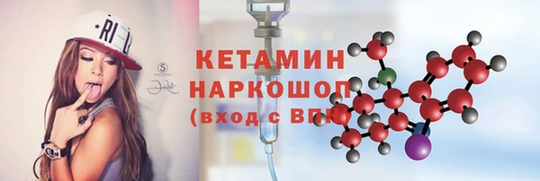 каннабис Абдулино