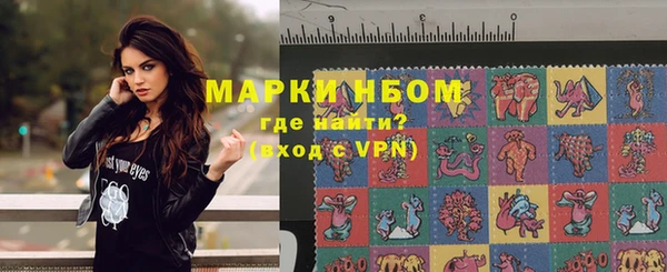 прущие крисы Алексин