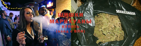 метамфетамин Алзамай