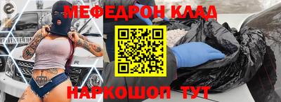 гашишное масло Кулебаки