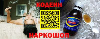 гашишное масло Кулебаки