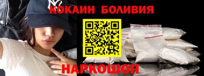 гашишное масло Кулебаки