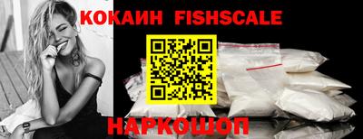 гашишное масло Кулебаки