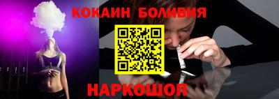мефедрон VHQ Кумертау