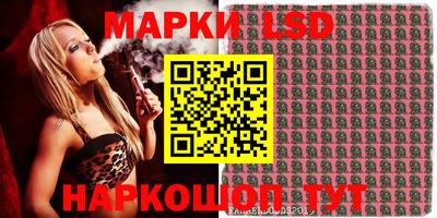 гашишное масло Кулебаки