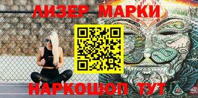 мефедрон VHQ Кумертау