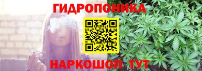 прущие крисы Кунгур