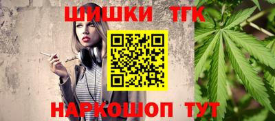 прущие крисы Кунгур