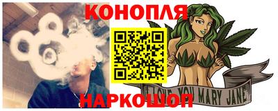 прущие крисы Кунгур