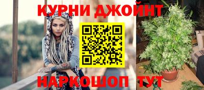мефедрон VHQ Кумертау