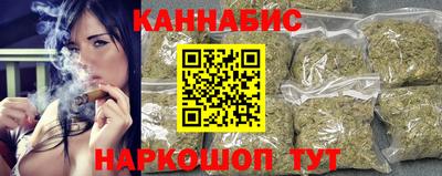 прущие крисы Кунгур