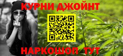 мефедрон VHQ Кумертау
