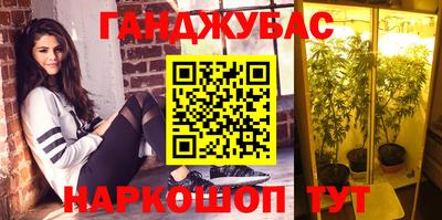 прущие крисы Кунгур