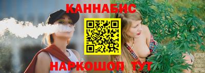 мефедрон VHQ Кумертау