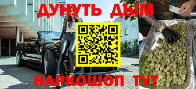винт Лесосибирск
