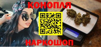 прущие крисы Кунгур