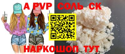 гашишное масло Кулебаки