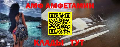 прущие крисы Кунгур