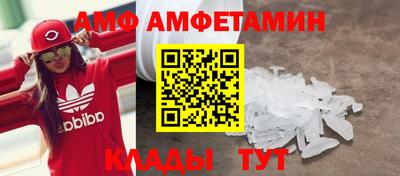 прущие крисы Кунгур