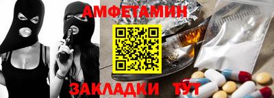 гашишное масло Кулебаки