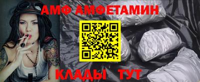 гашишное масло Кулебаки