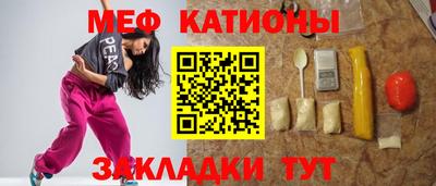 гашишное масло Кулебаки