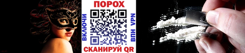 Первитин мет  Новоуральск 